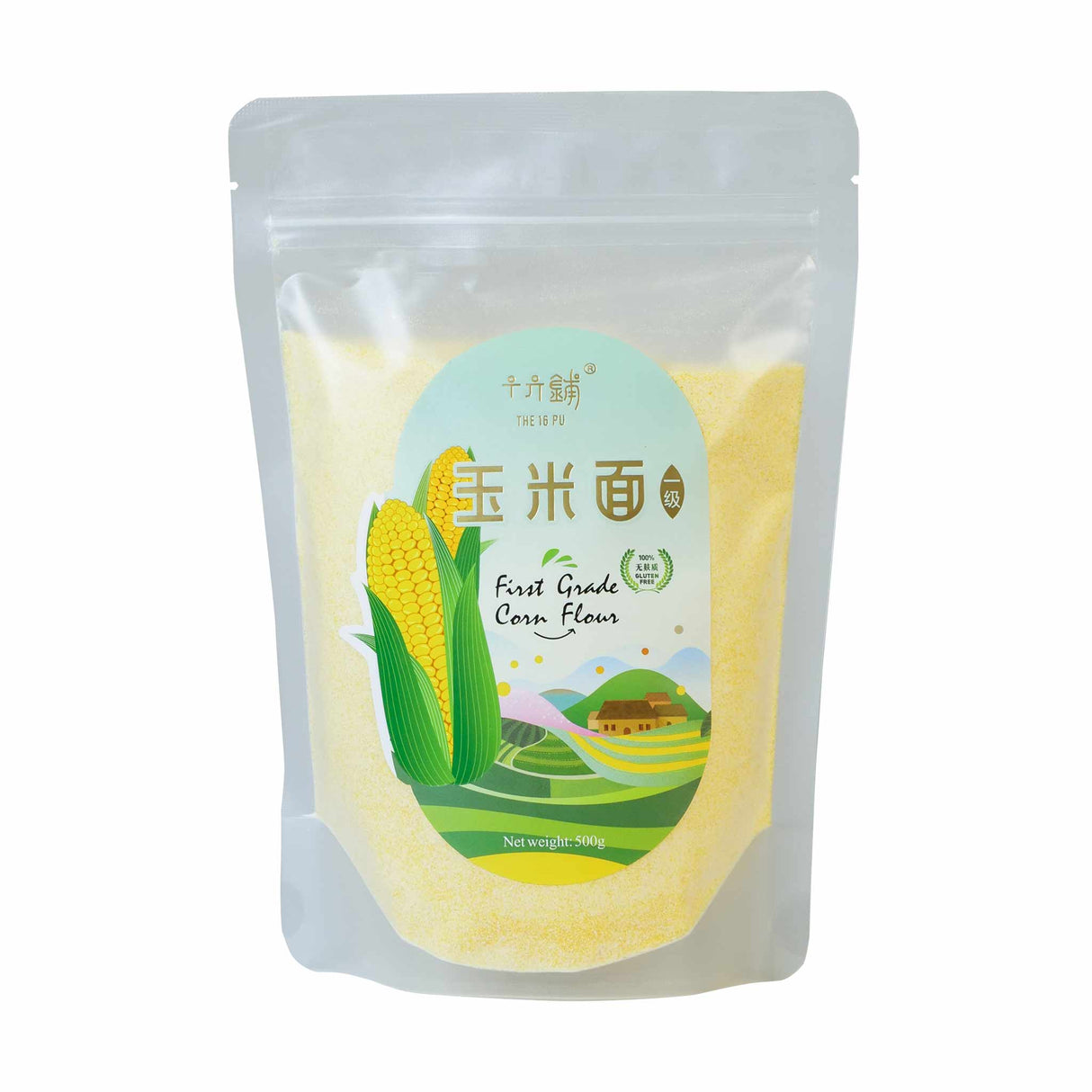 First Grade Corn Flour Gluten Free