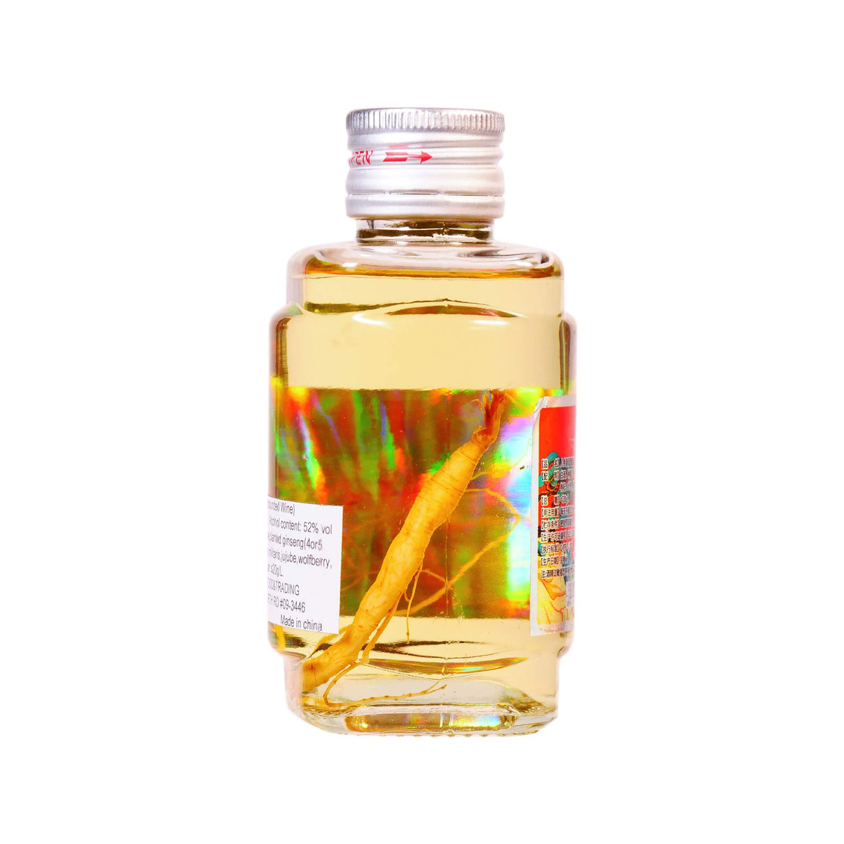 Ginseng Wine