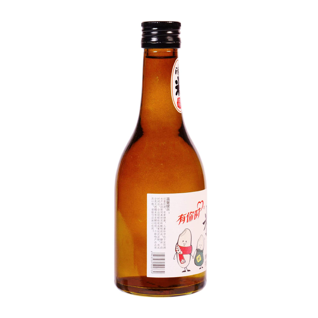 Rice Wine