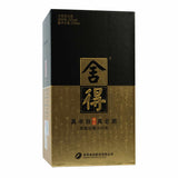 舍得智慧藏品