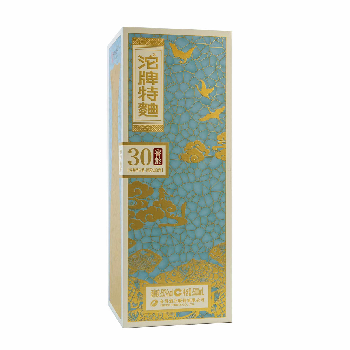 TuoPai Tequ 30