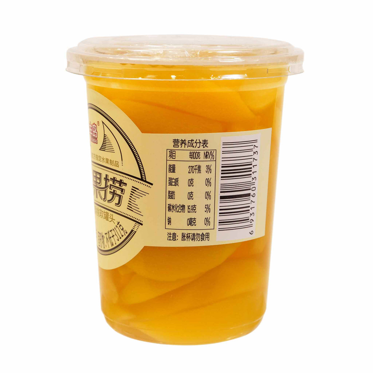 FD Canned Yellow Peach