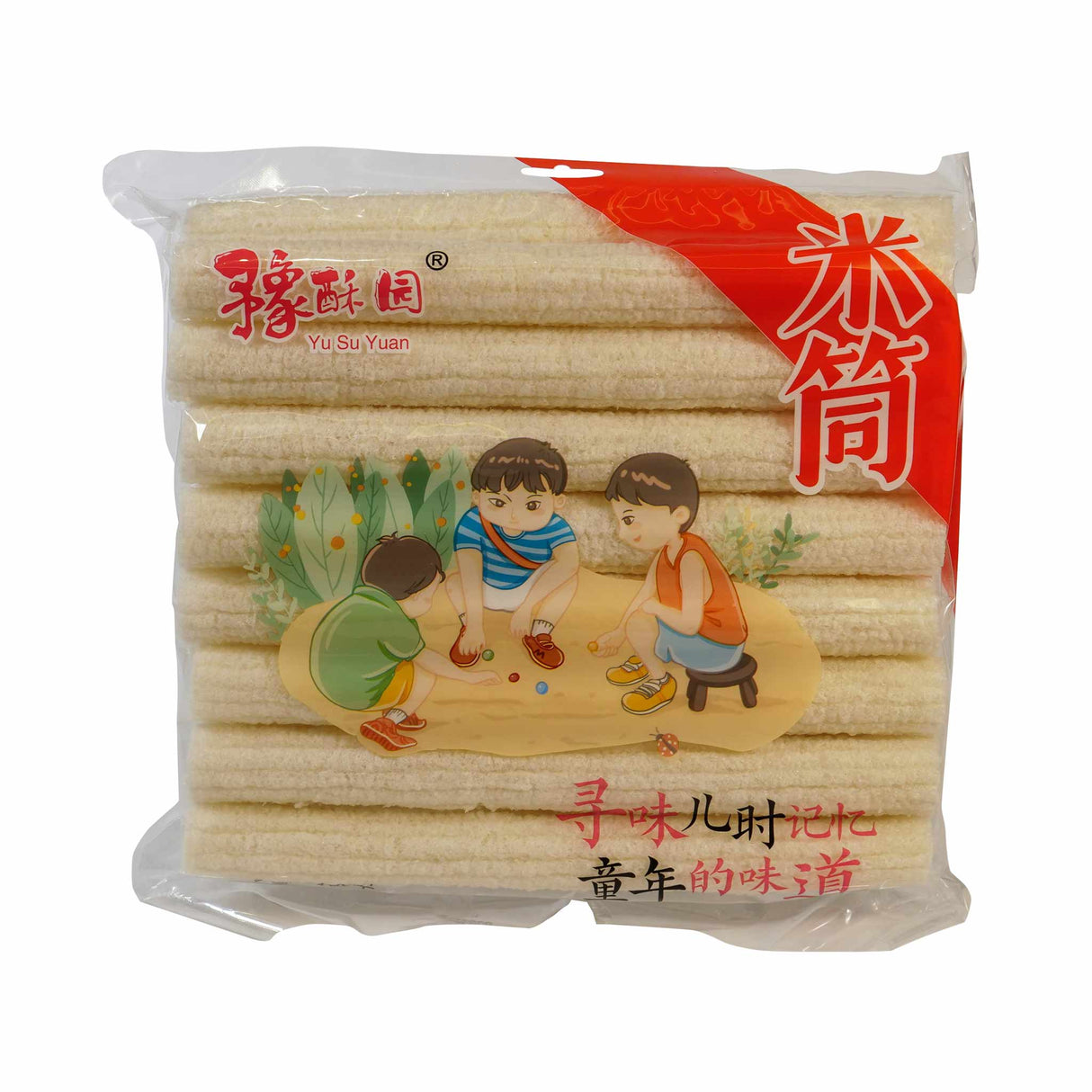 Rice Crisp Roll