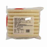 Rice Crisp Roll