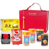 城信名廚顶级 88 甜蜜礼包-88