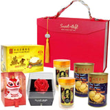 城信名廚顶级 甜蜜礼包 -138