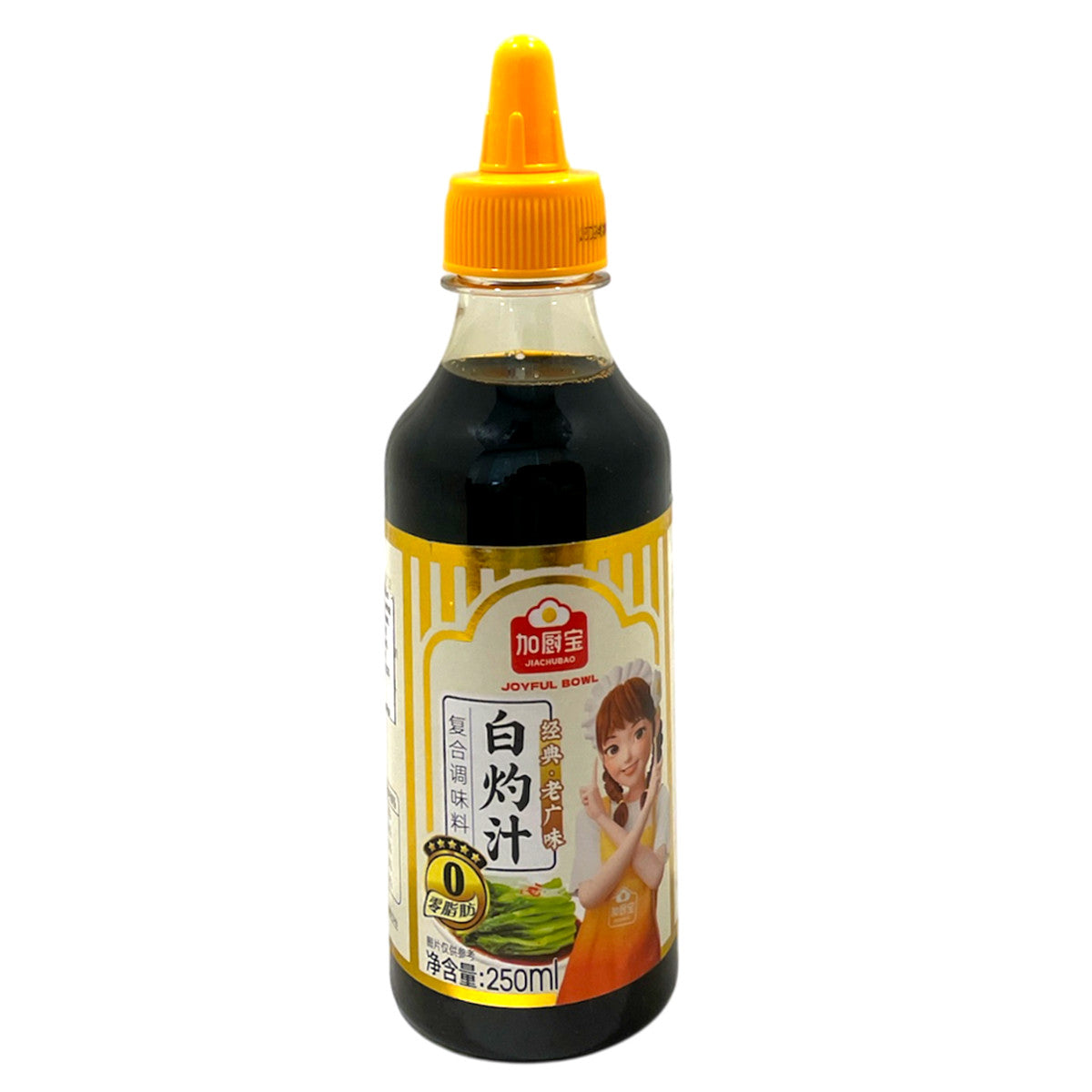 加厨宝 白灼汁