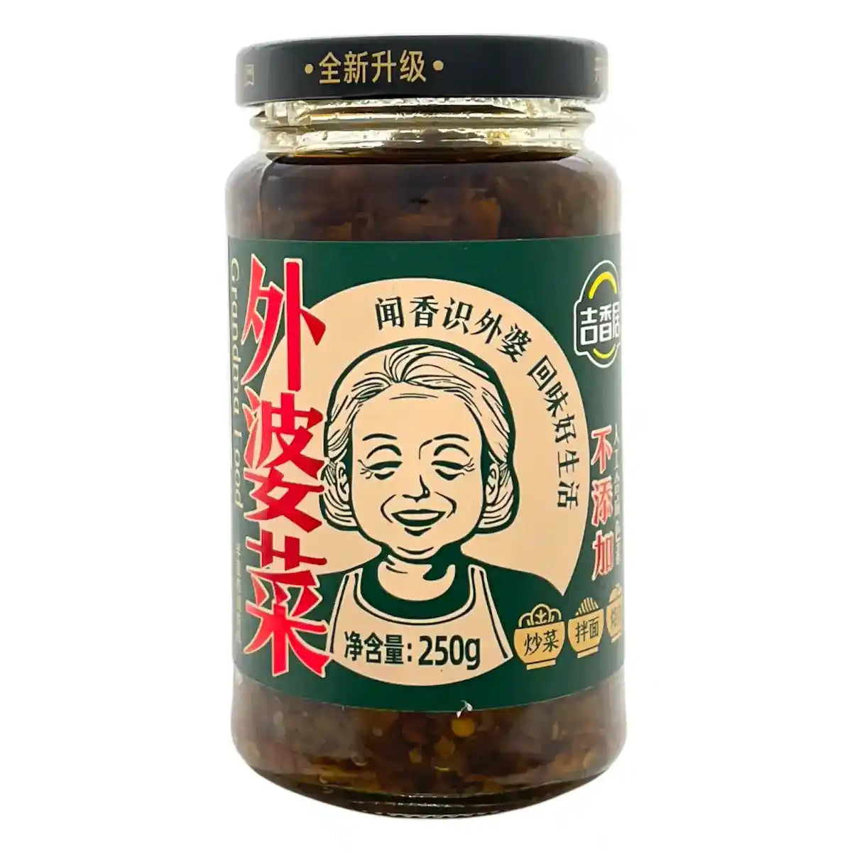JXJ Pickled Vegetable