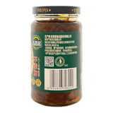 JXJ Pickled Vegetable