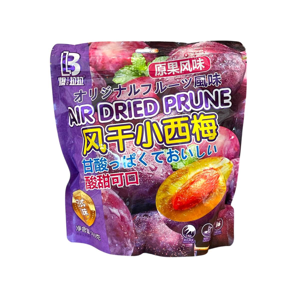爆拉拉风干小西梅