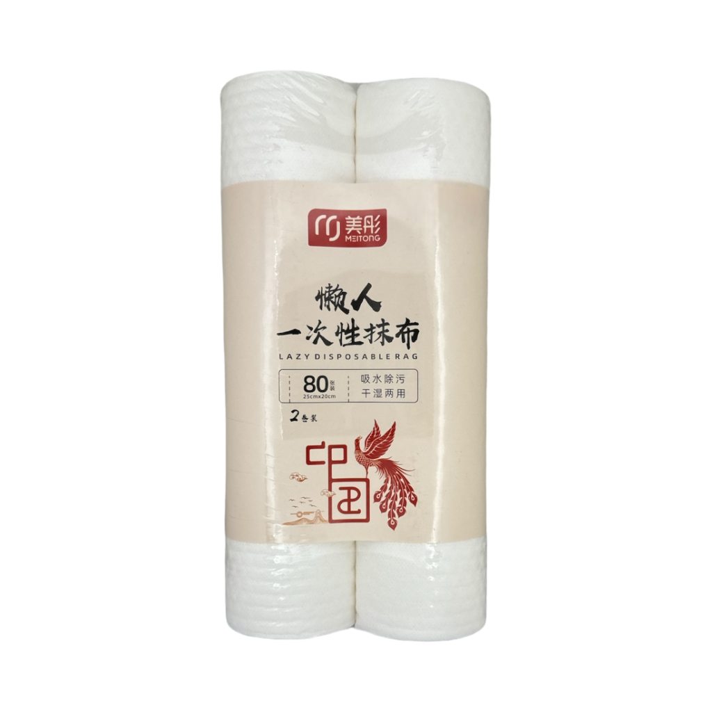 J1353 2415 Rags -80 sheets