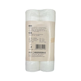 J1353 2415 Rags -80 sheets