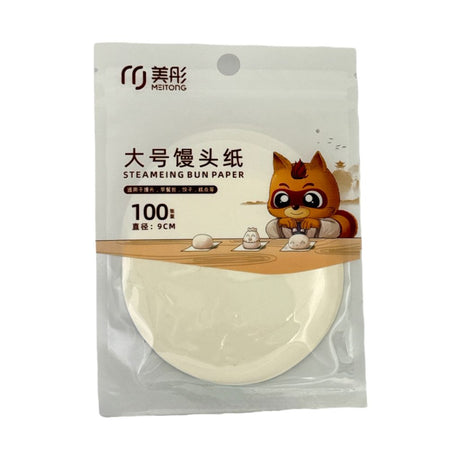 J1371 2331 Steamed bun paper 100 sheets