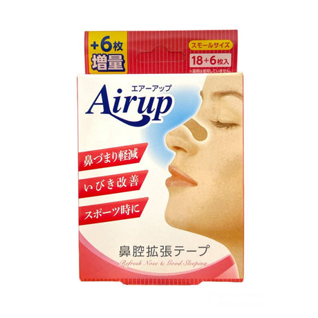 Airup Red
