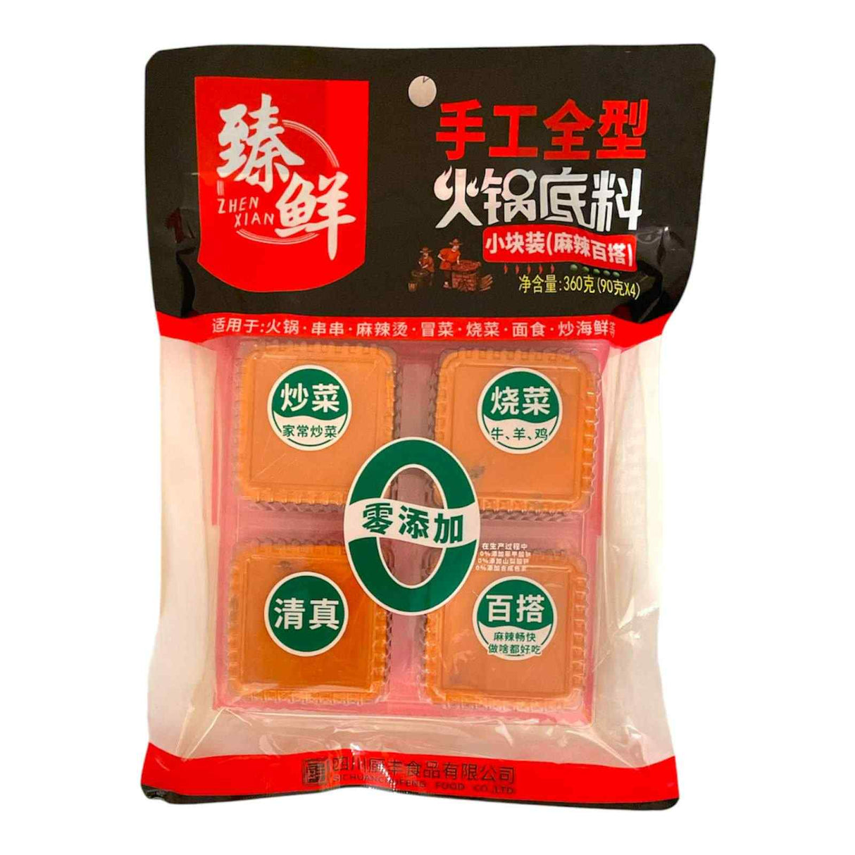 臻鲜 4小块火锅底料 麻辣