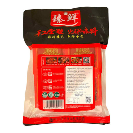 Hot Pot Seasoning Mala Flv