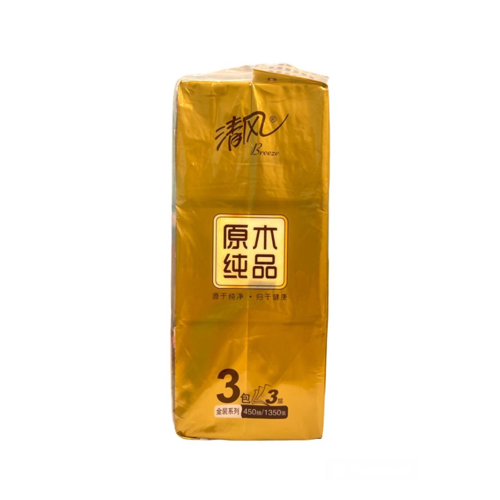 Breeze Gold Series Tissue - 3 Ply/3 Packs