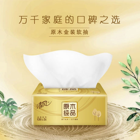 Breeze Gold Series Tissue - 3 Ply/4 Packs