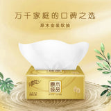 Breeze Gold Series Tissue - 3 Ply/4 Packs