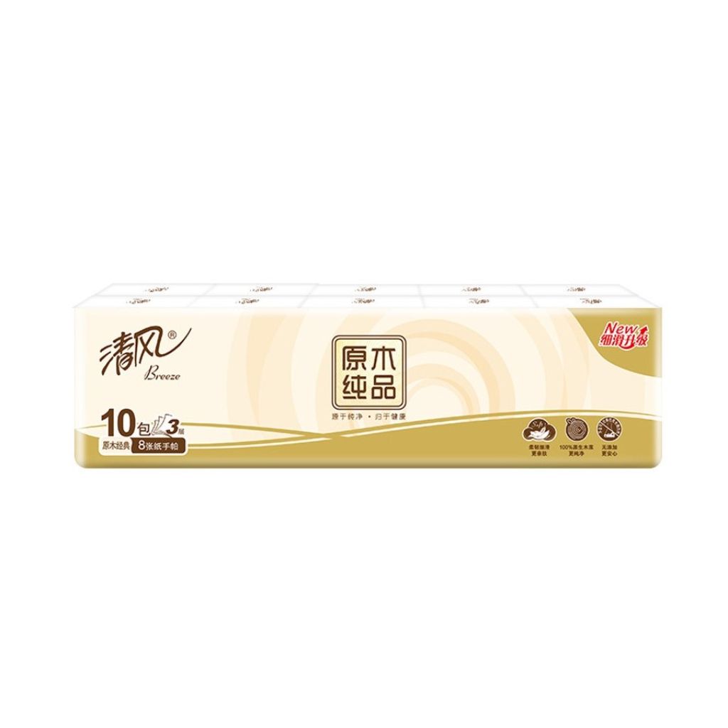 Breeze Pure Series Pocket Tissue - 3 Ply/10 Packs
