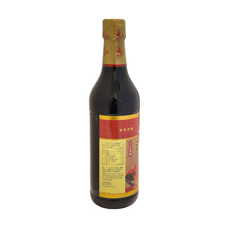 陈满记极品头抽