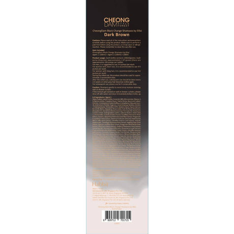 Cheong Dam Black Change Shampoo by BIU Dark Brown