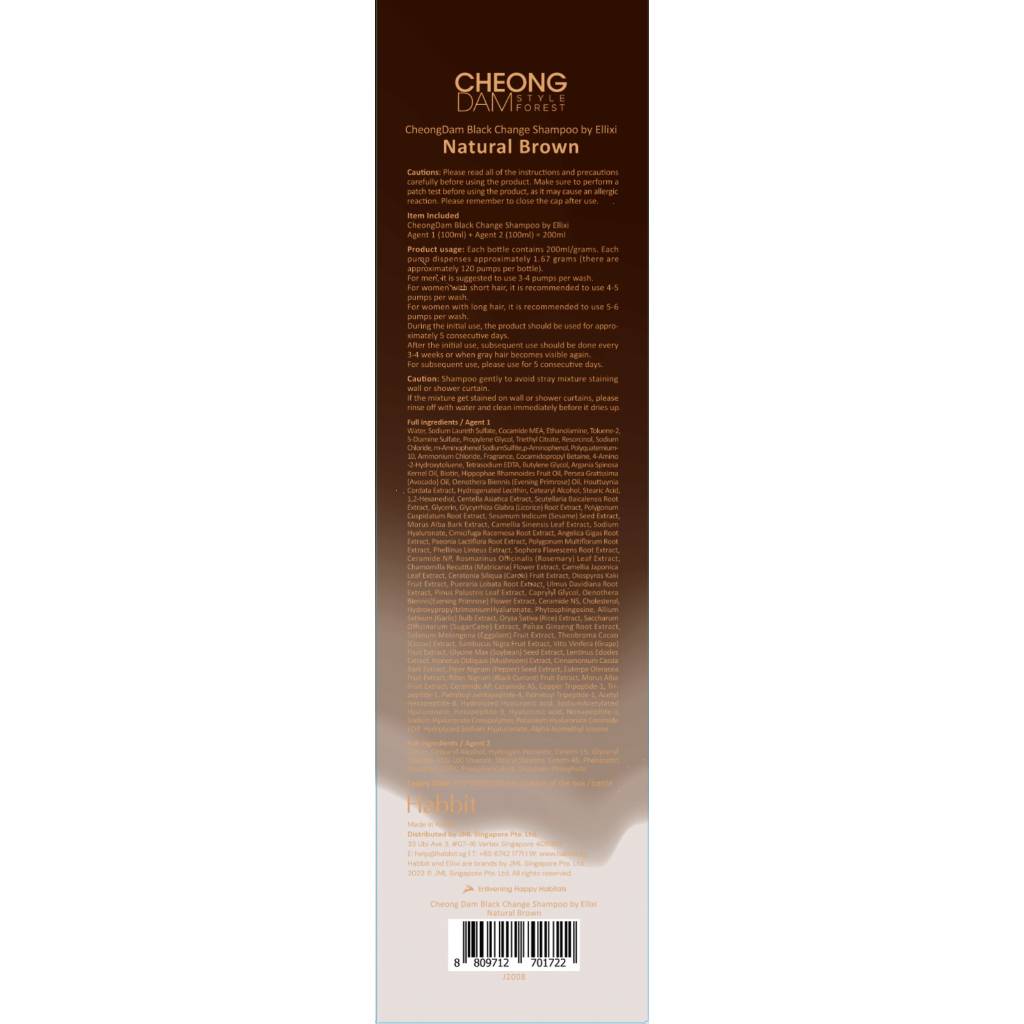 Cheong Dam Black Change Shampoo by BIU Natural Bro