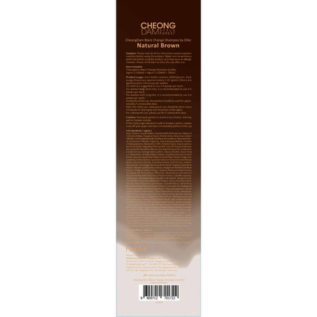 Cheong Dam Black Change Shampoo by BIU Natural Bro
