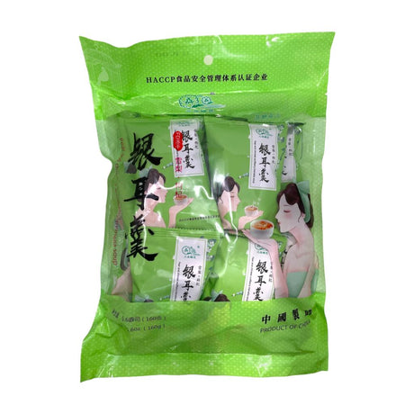 Freeze Dried Tremella Snow Pear & Goji