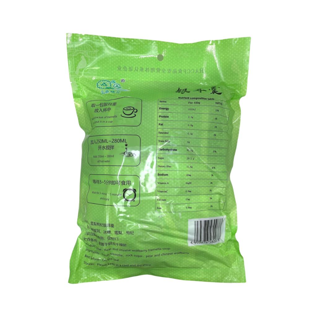 Freeze Dried Tremella Snow Pear & Goji