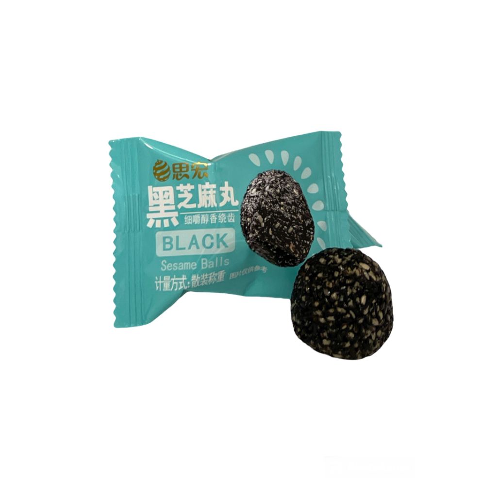 思宏黑芝麻丸袋装