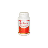 AHC 100% Premium Red Ginseng