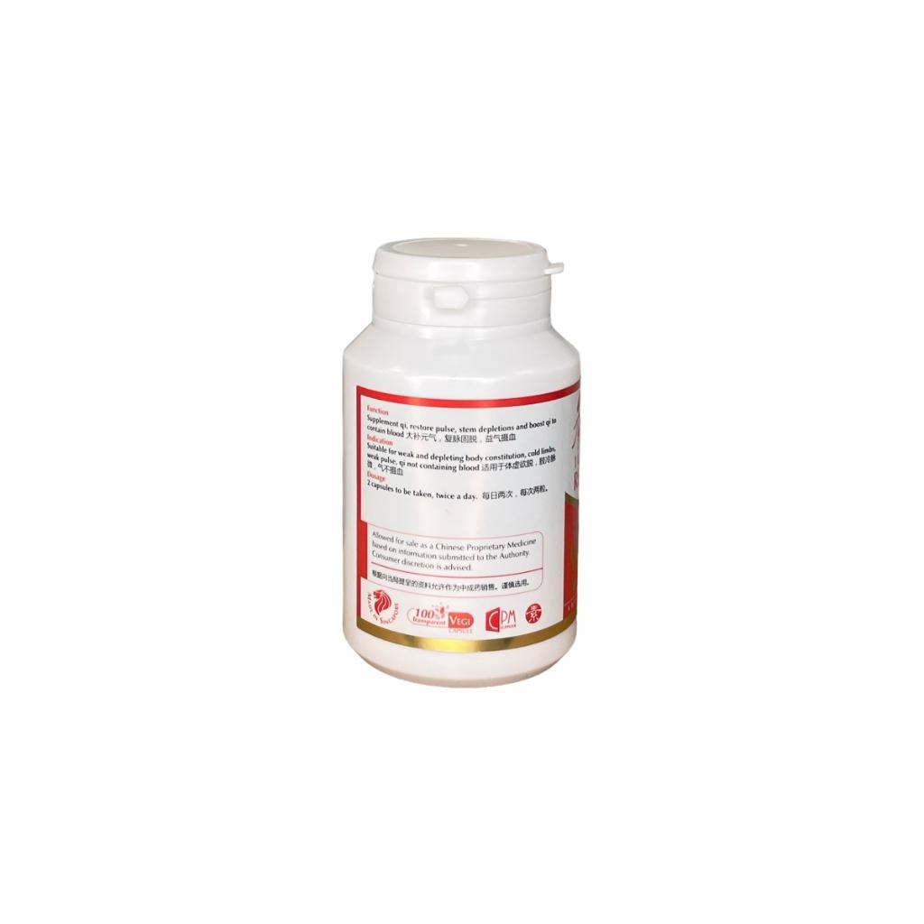 AHC 100% Premium Red Ginseng