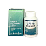 AHC Complex Fucoidan Capsule