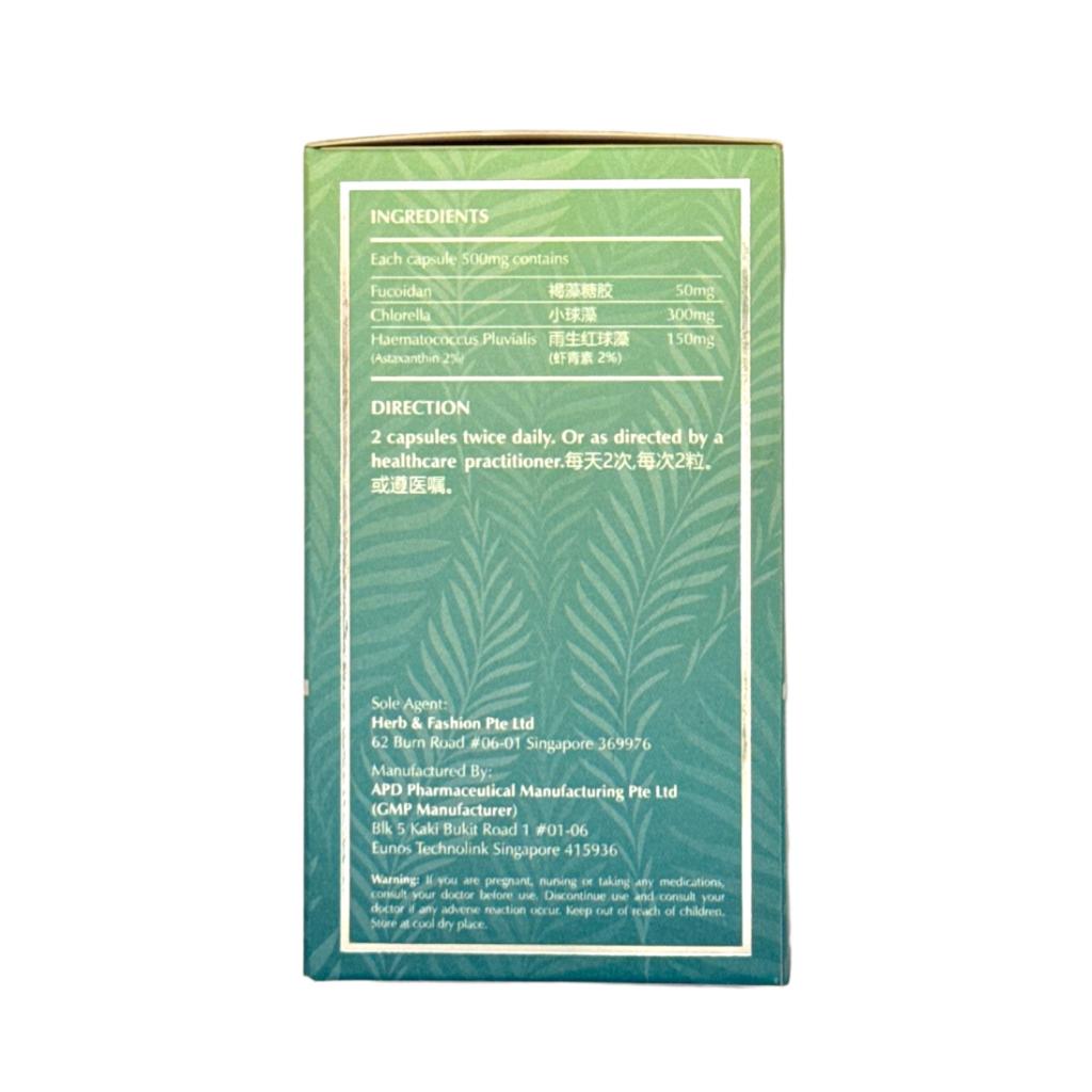 AHC Complex Fucoidan Capsule