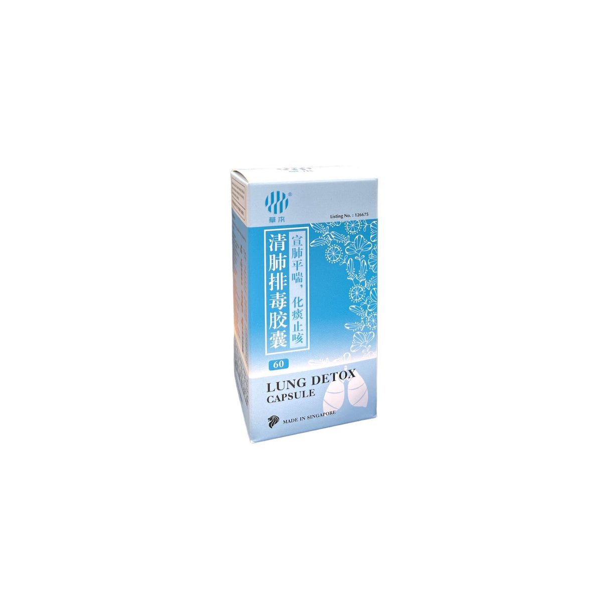 AHC Lung Detox Capsule