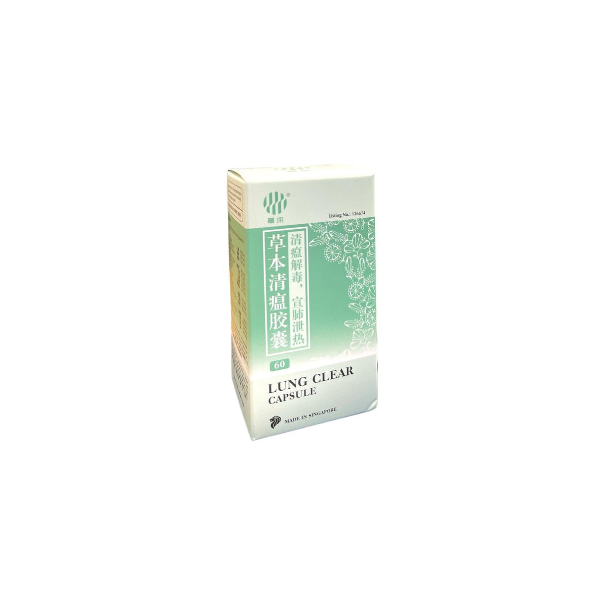 AHC Lung Clear Capsule