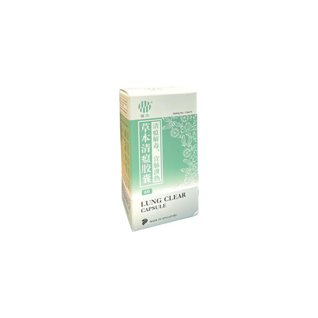 AHC Lung Clear Capsule