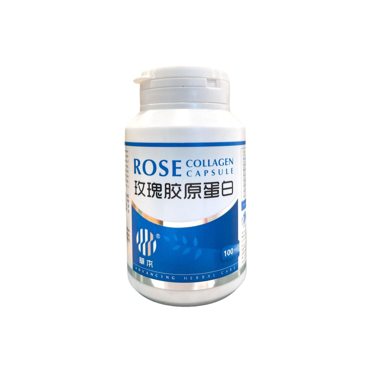 AHC Rose Collagen Capsule