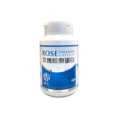 AHC Rose Collagen Capsule