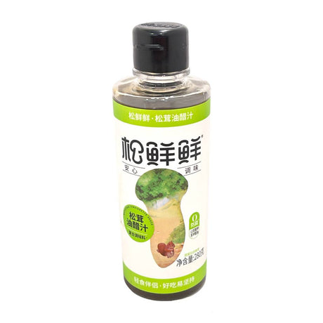 Songxianxian Oil and Vinegar Sauce