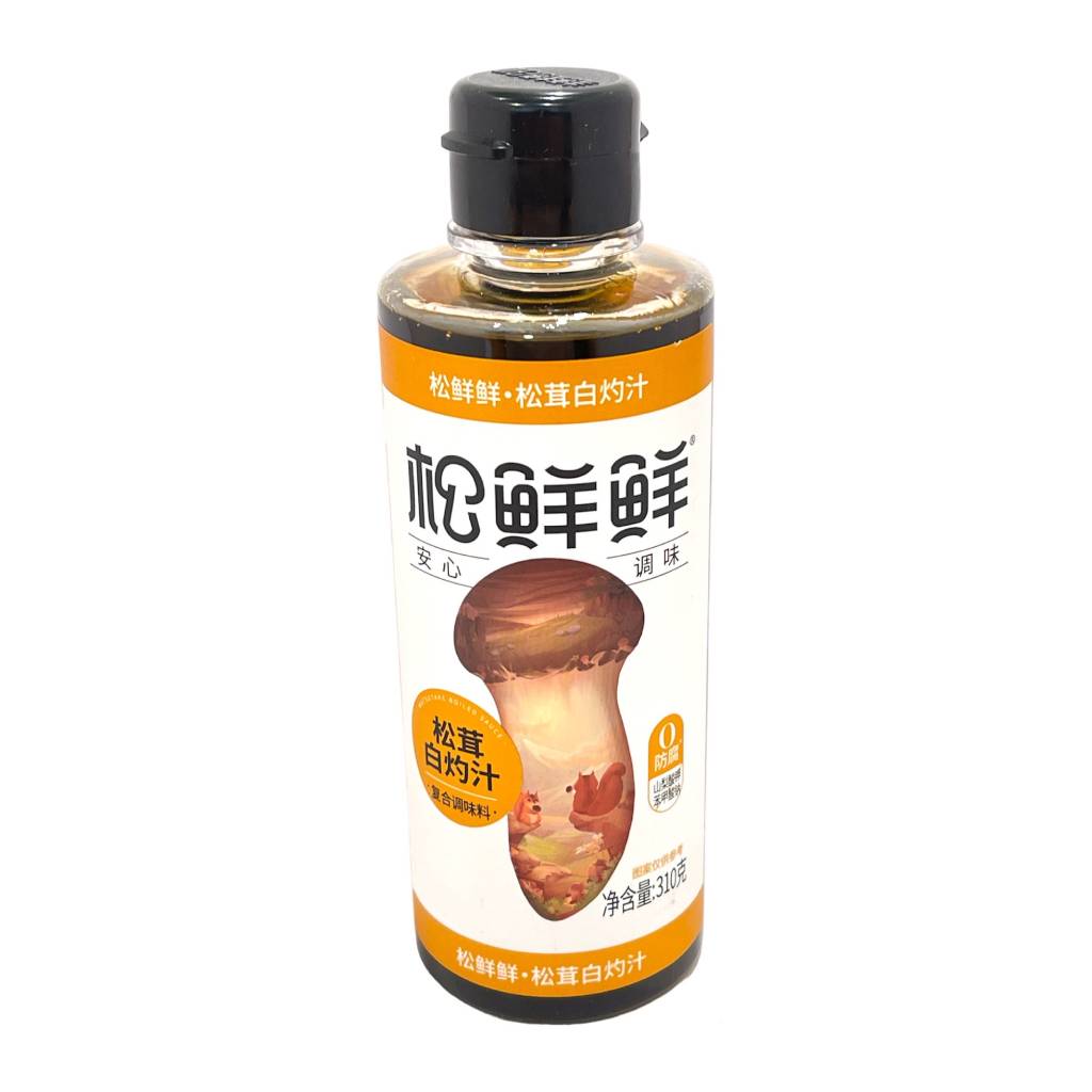 松鲜鲜 白灼汁