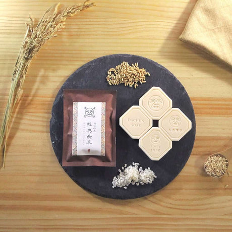 Classic Rice Soap For Travel