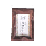 Classic Rice Soap For Travel