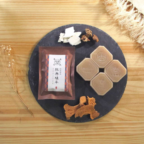 Classic Plant Extract Soap For Travel
