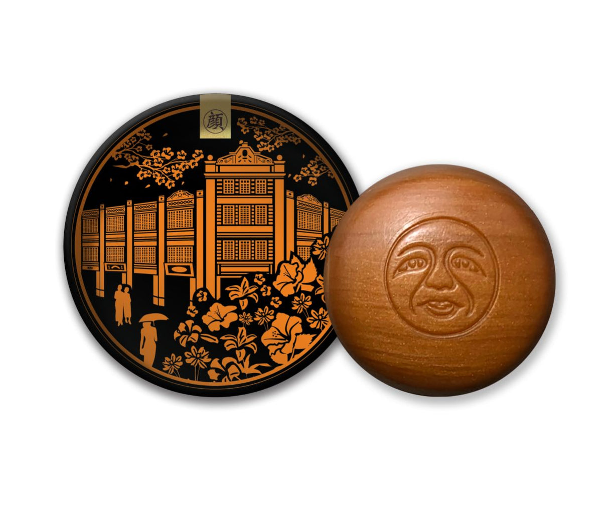 Baobab Facial Soap