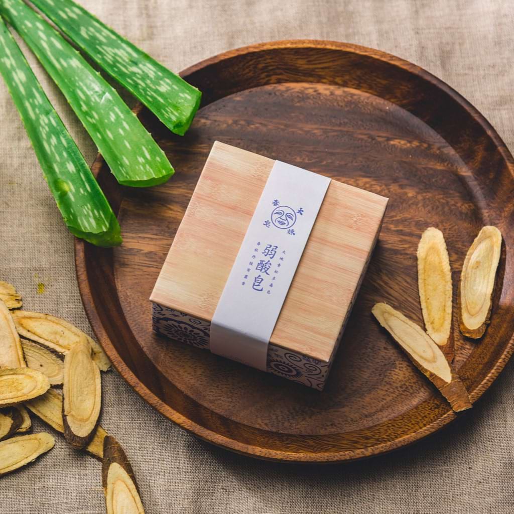 Syndet Cleansing Bar