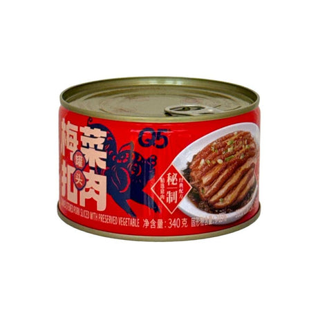 Stewed Pork with Preserved Vegetable