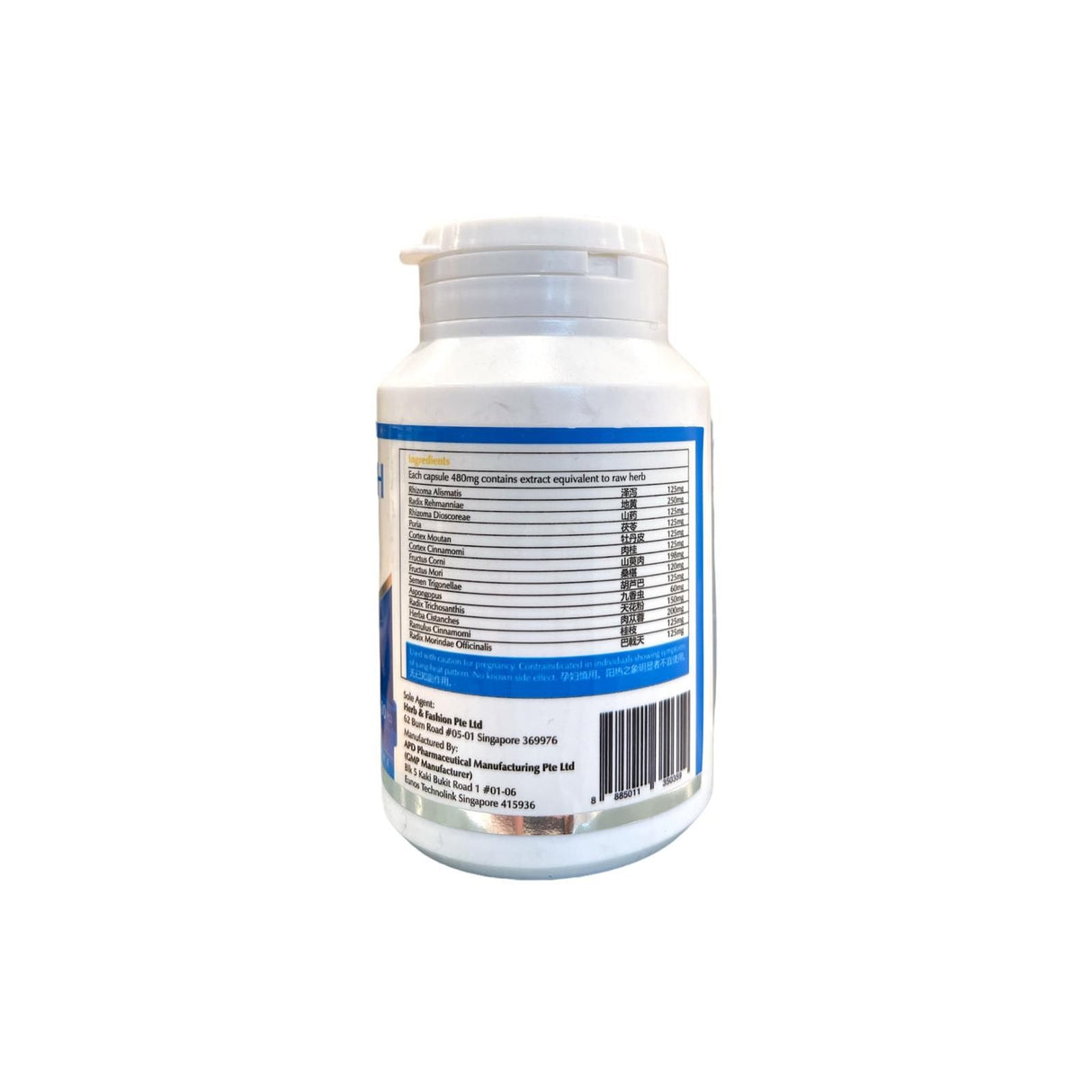 V-strength Capsule