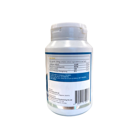 Four Essences Capsule